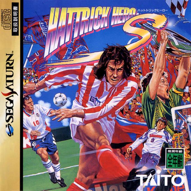 Hattrick Hero S - JP Sega Saturn [Import]
