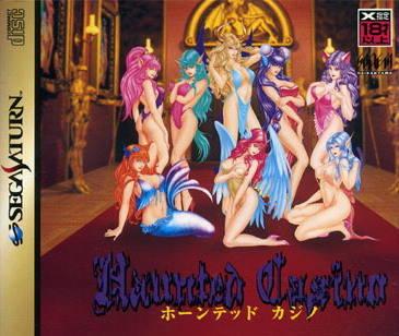 Haunted Casino - JP Sega Saturn [Import]