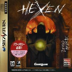 Hexen - JP Sega Saturn [Import]