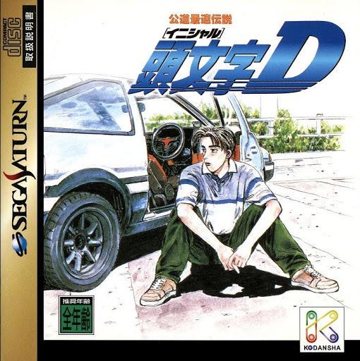 Initial D - JP Sega Saturn [Import]