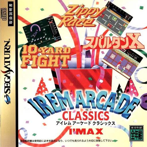 Irem Arcade Classics - JP Sega Saturn [Import]