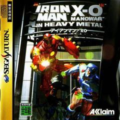 Iron Man and X-O Manowar in Heavy Metal - JP Sega Saturn [Import]