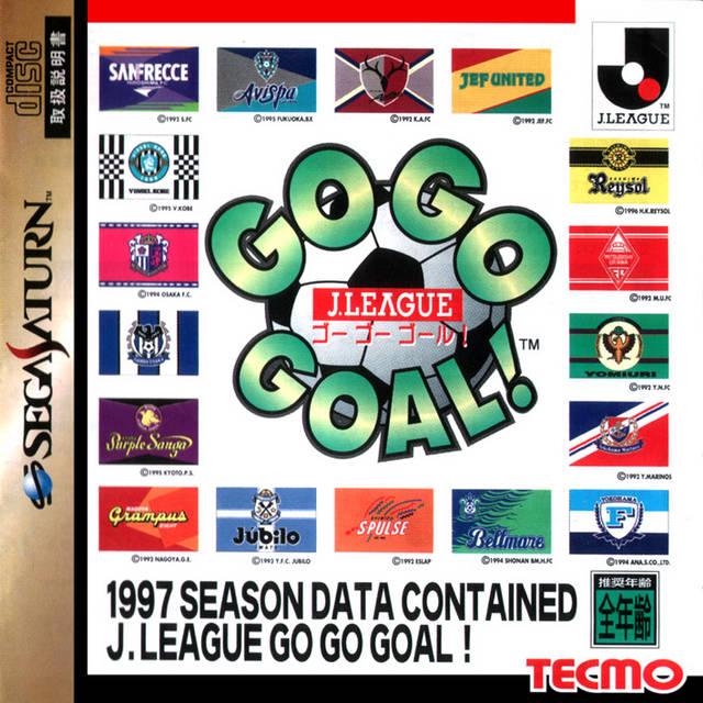 J. League Go Go Goal - JP Sega Saturn [Import]