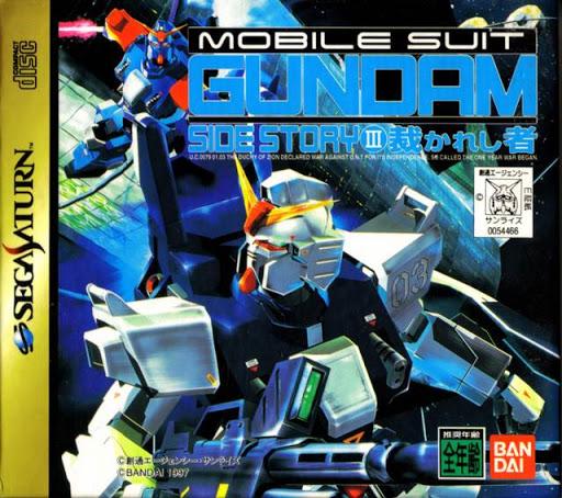 Mobile Suit Gundam Sidestory III - JP Sega Saturn [Import]