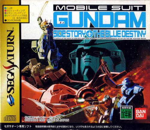 Mobile Suit Gundam Sidestory The Blue Destiny - JP Sega Saturn [Import]