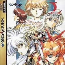 Langrisser III - JP Sega Saturn [Import]
