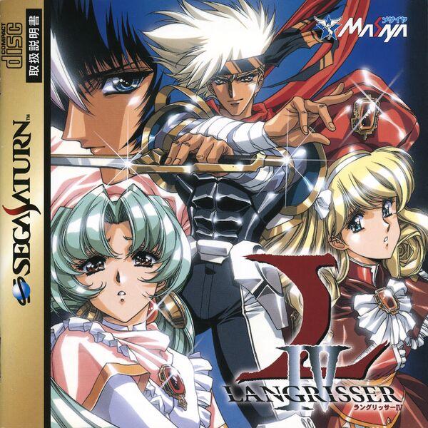 Langrisser IV - JP Sega Saturn [Import]