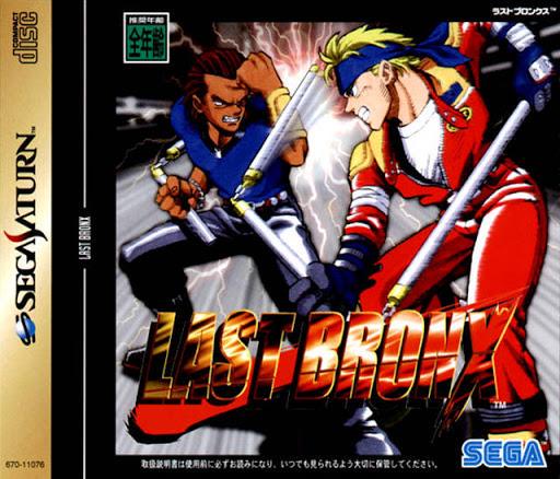 Last Bronx - JP Sega Saturn [Import]