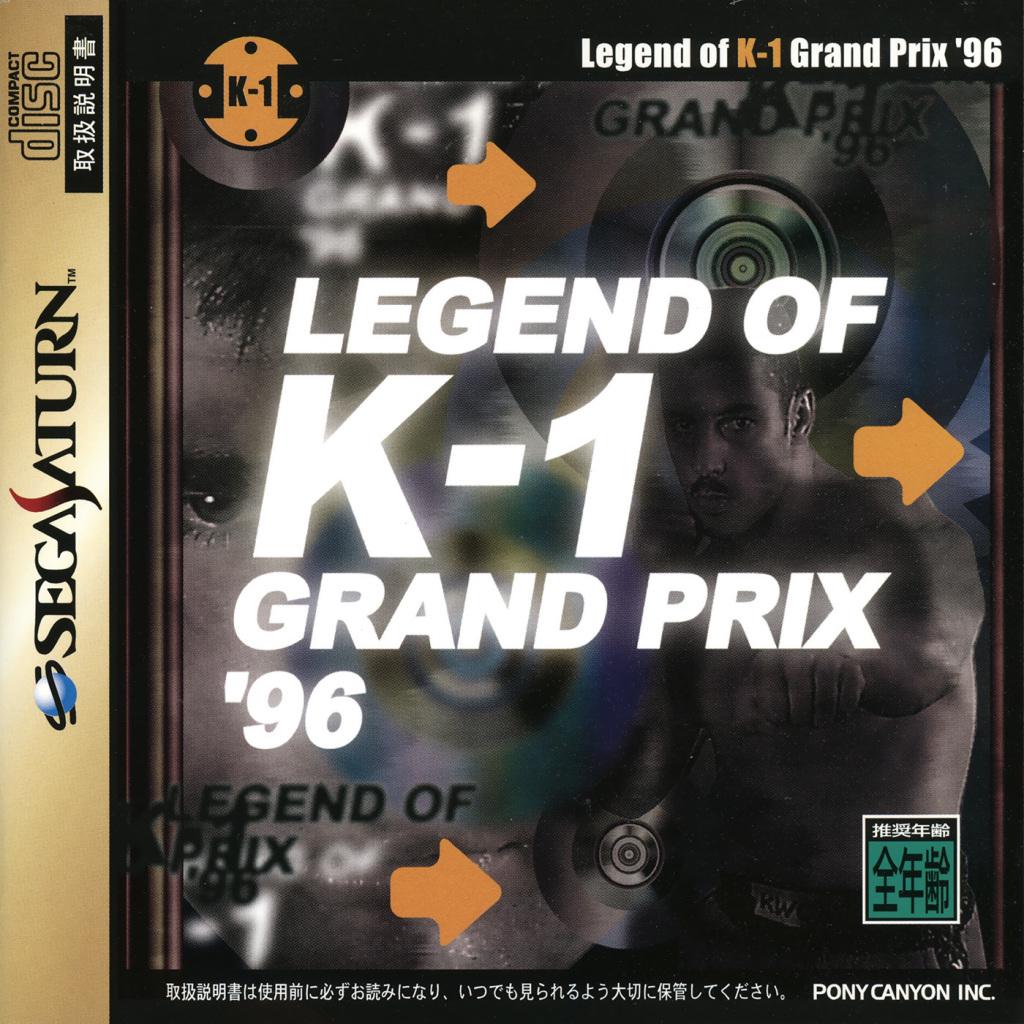 Legend of K-1 Grand Prix 96 - JP Sega Saturn [Import]
