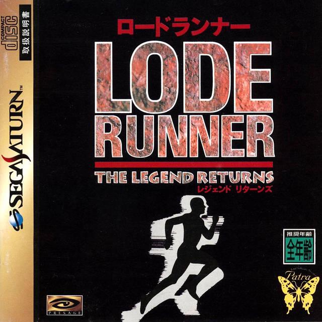 Lode Runner: The Legend Returns - JP Sega Saturn [Import]