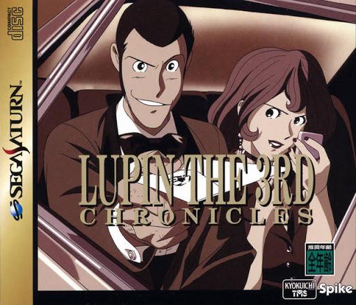 Lupin the 3rd - JP Sega Saturn [Import]