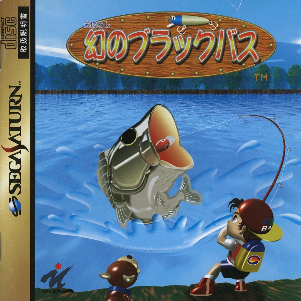 Maboroshi no Black Bass - JP Sega Saturn [Import]