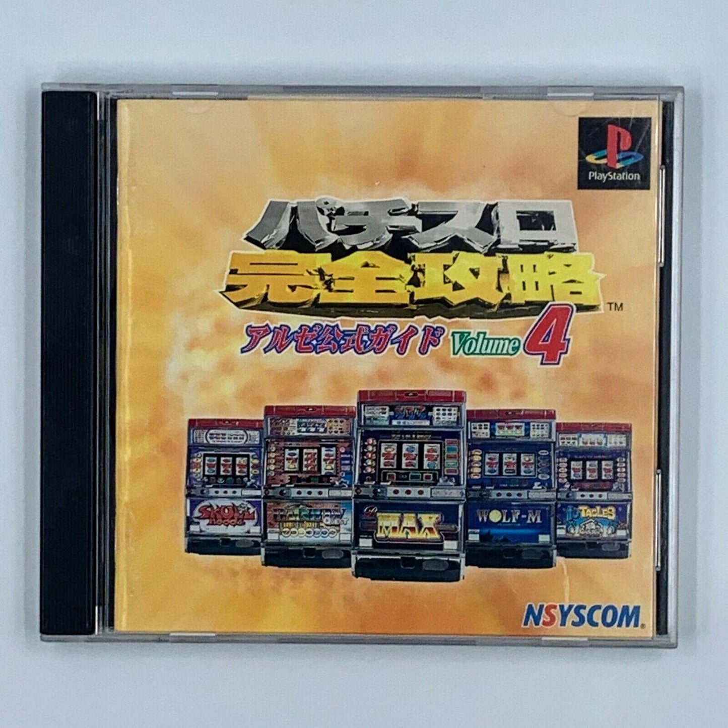 Pachi Slot Kanzen Kouryaku Arze Koishiki Vol. 4 - JP Playstation [Import]