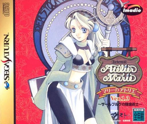 Marie no Atelier ver.1.3 - JP Sega Saturn [Import]