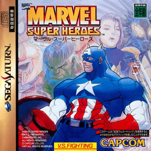 Marvel Super Heroes - JP Sega Saturn [Import]
