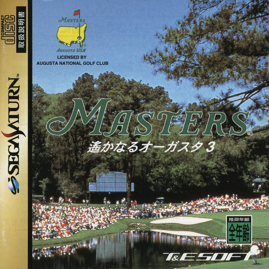 Masters Harukanaru Augusta 3 - JP Sega Saturn [Import]
