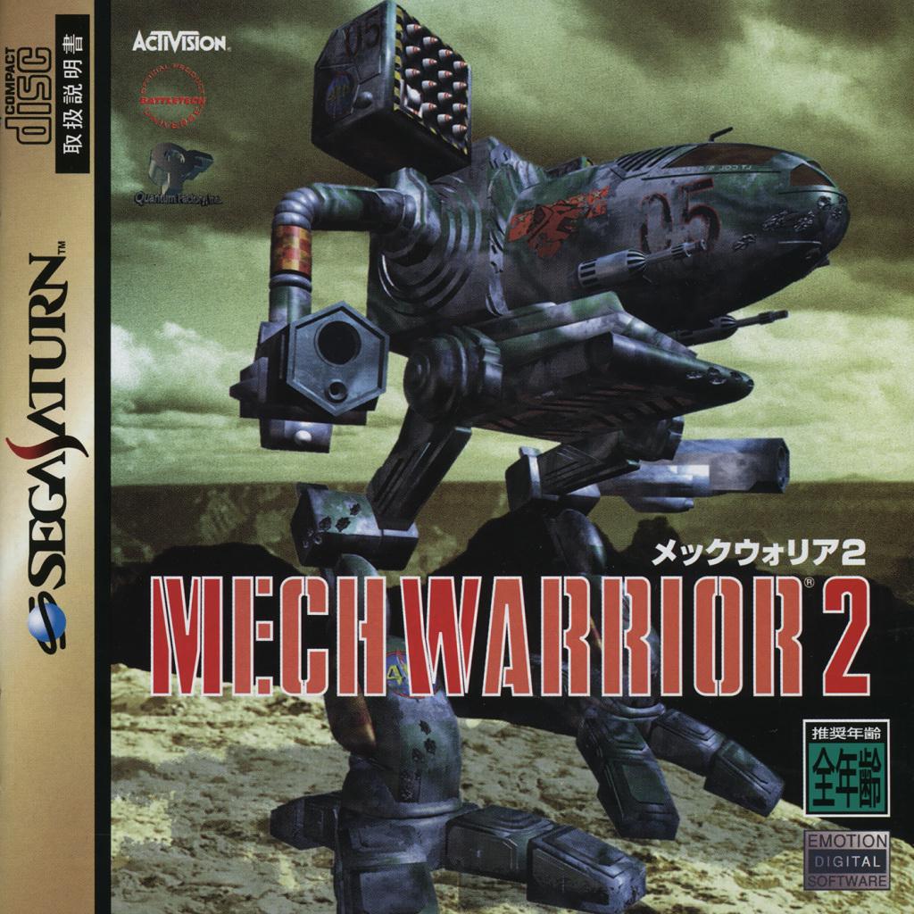 MechWarrior 2 - JP Sega Saturn [Import]
