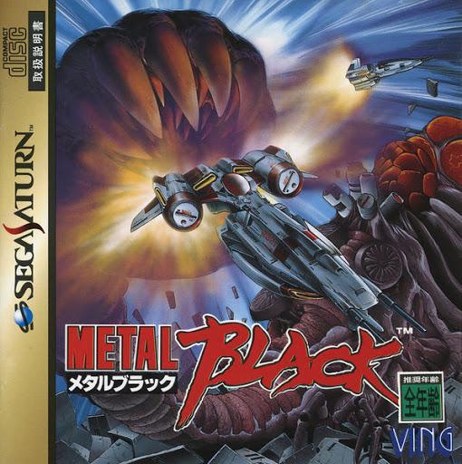 Metal Black - JP Sega Saturn [Import]