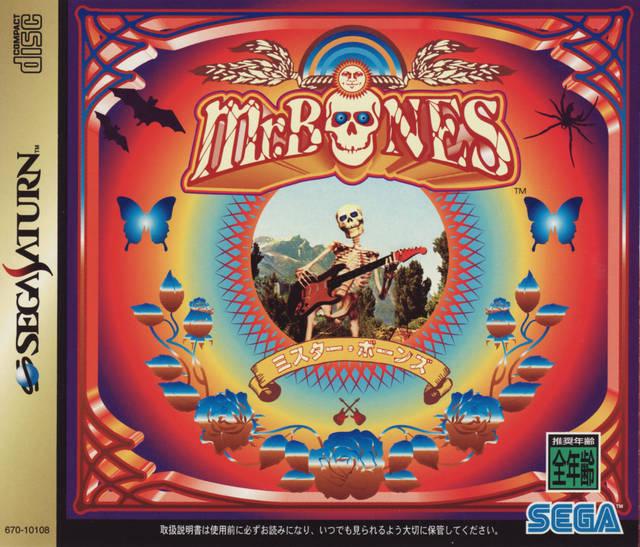 Mr. Bones - JP Sega Saturn [Import]