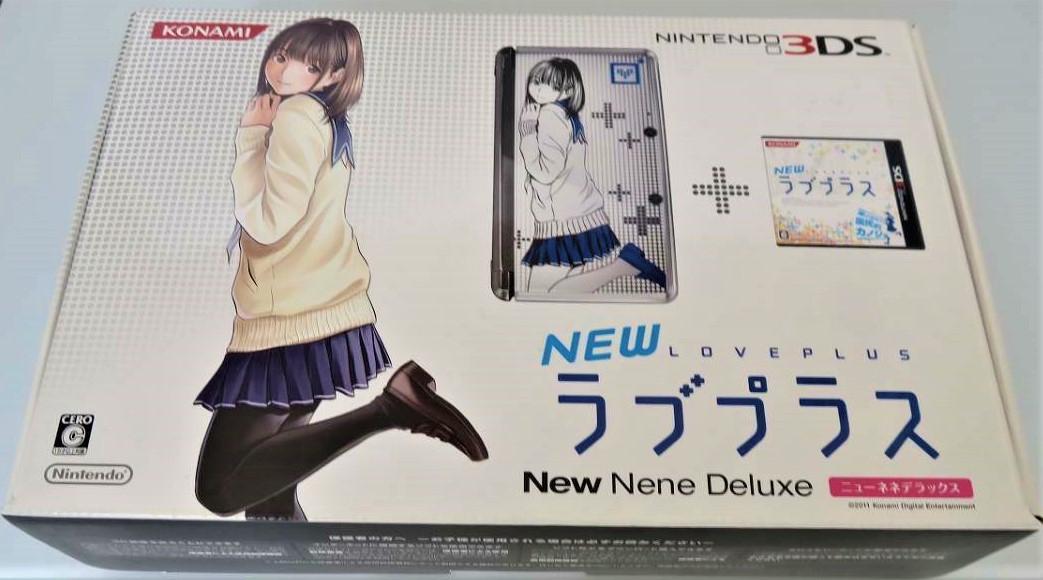 Nintendo 3DS New LovePlus [New Nene Deluxe] - JP Console [Import]