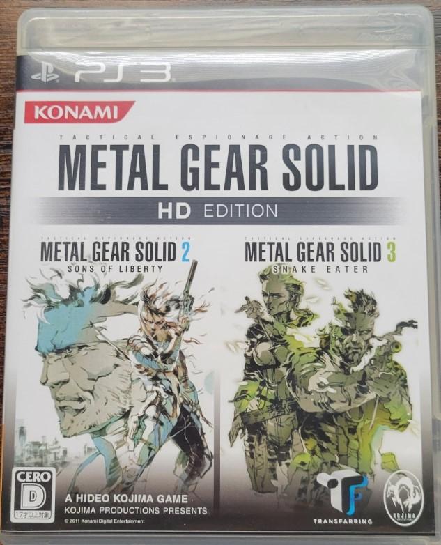 Metal Gear Solid: HD Edition - JP Playstation 3 [Import]