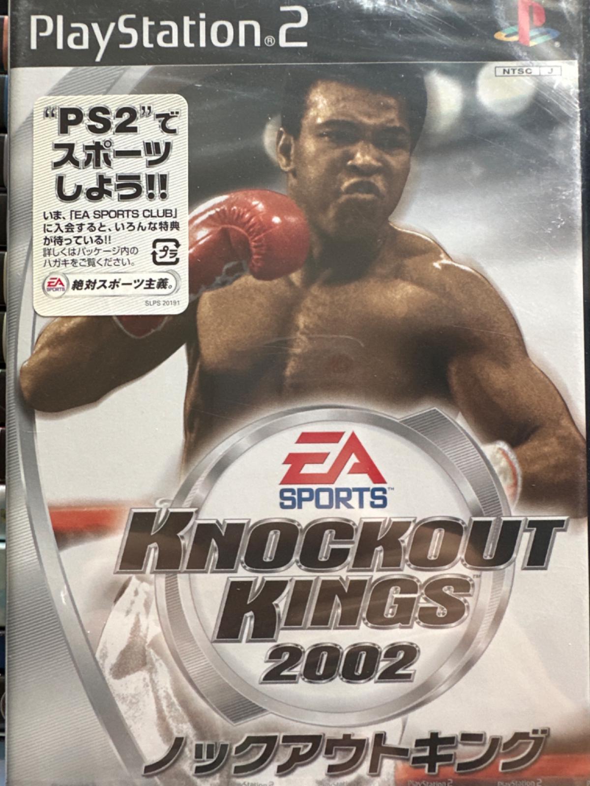Knockout Kings 2002 - JP Playstation 2 [Import]