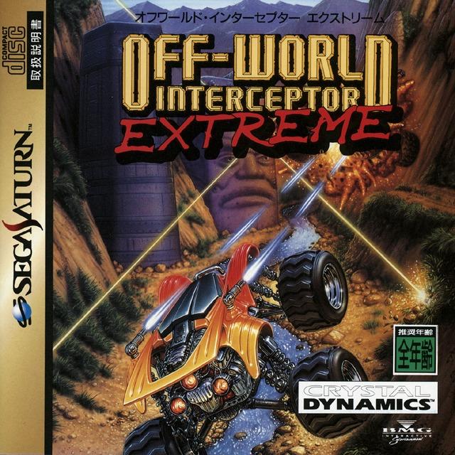 Off-World Interceptor Extreme - JP Sega Saturn [Import]