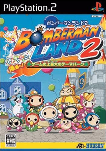 Bomberman Land 2 - JP Playstation 2 [Import]