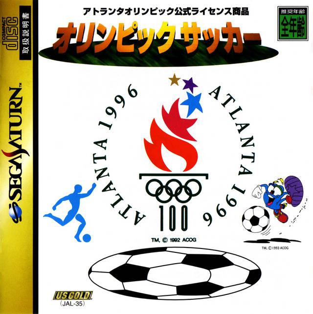Olympic Soccer - JP Sega Saturn [Import]