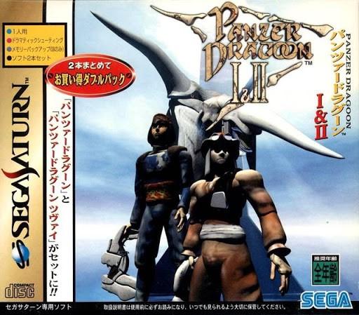 Panzer Dragoon I & II - JP Sega Saturn [Import]