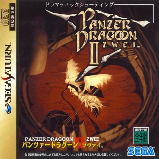 Panzer Dragoon II Zwei - JP Sega Saturn [Import]