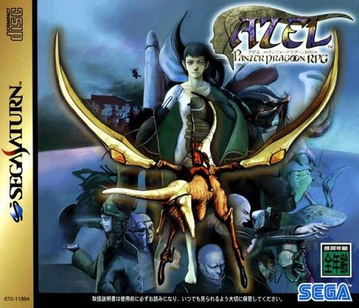 Azel: Panzer Dragoon RPG - JP Sega Saturn [Import]
