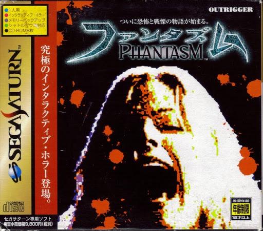 Phantasm - JP Sega Saturn [Import]