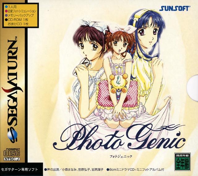 Photo Genic - JP Sega Saturn [Import]