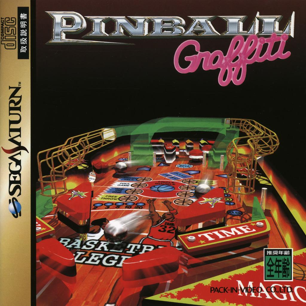Pinball Graffiti - JP Sega Saturn [Import]