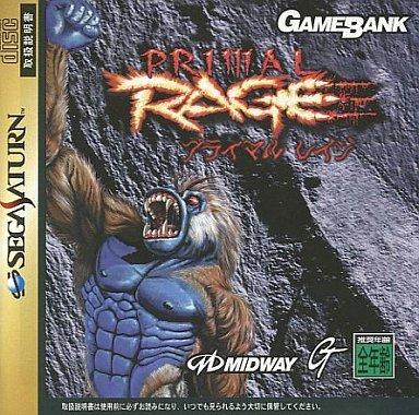 Primal Rage - JP Sega Saturn [Import]