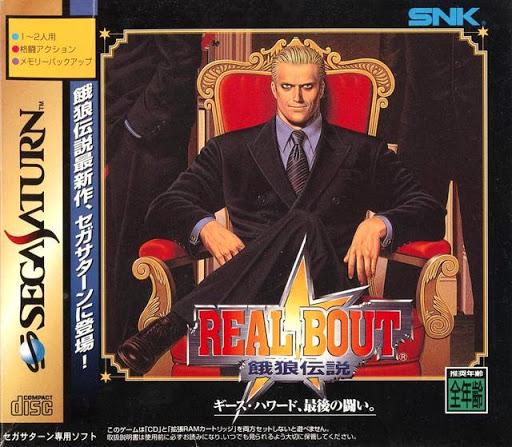 Real Bout Garou Densetsu - JP Sega Saturn [Import]