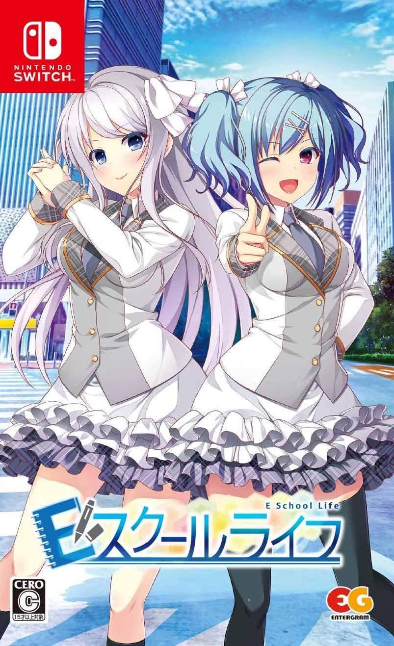 E School Life - JP Nintendo Switch [Import]
