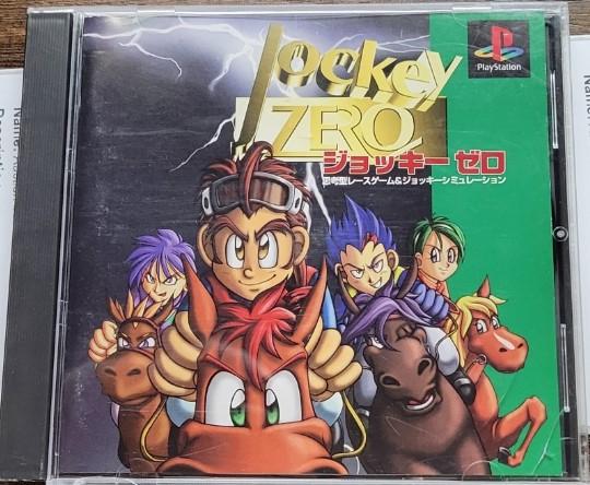 Jockey Zero - JP Playstation [Import]