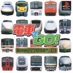 Densha de Go! Professional Shiyou - JP Playstation [Import]