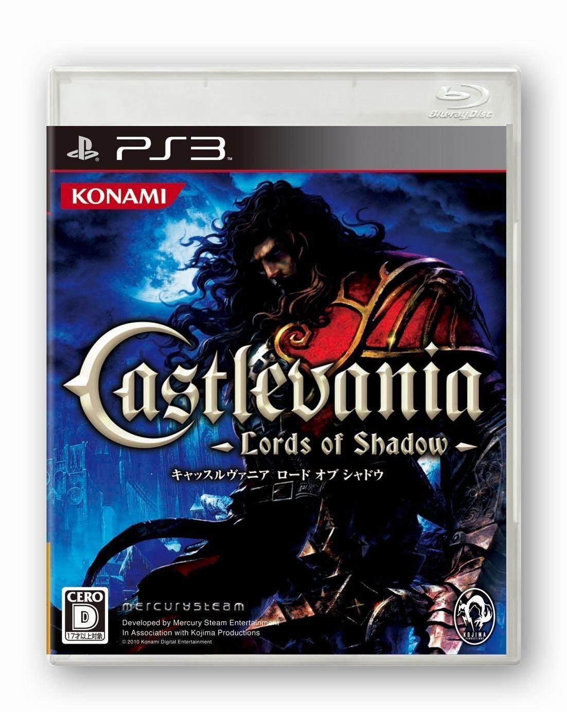 Castlevania: Lords of Shadow - JP Playstation 3 [Import]