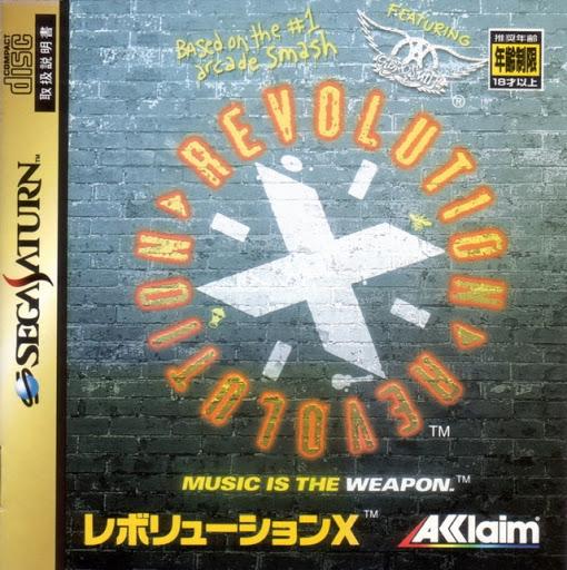 Revolution X - JP Sega Saturn [Import]