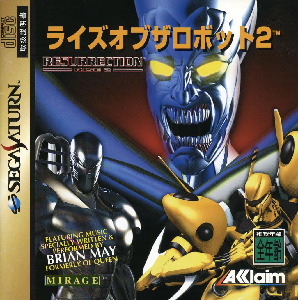 Rise 2: Resurrection - JP Sega Saturn [Import]