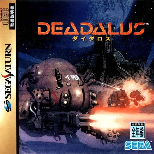 Deadalus - JP Sega Saturn [Import]