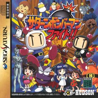 Saturn Bomberman Fight - JP Sega Saturn [Import]