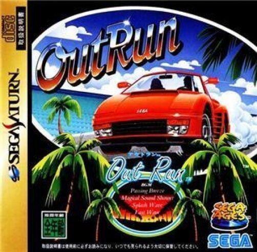 OutRun - JP Sega Saturn [Import]