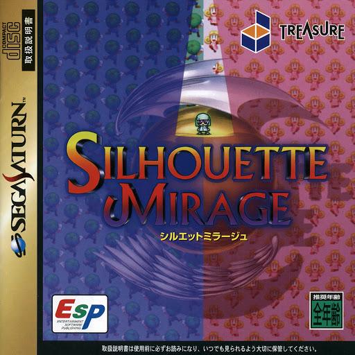 Silhouette Mirage - JP Sega Saturn [Import]