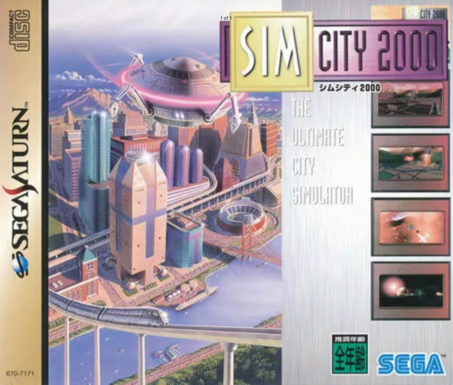 SimCity 2000 - JP Sega Saturn [Import]