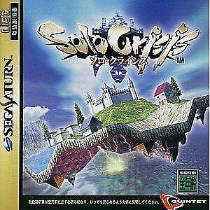 Solo Crisis - JP Sega Saturn [Import]
