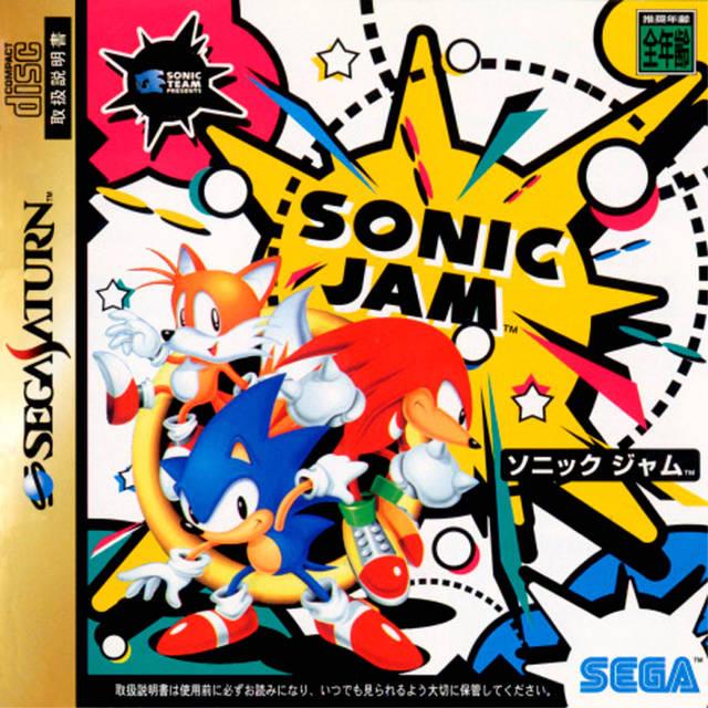 Sonic Jam - JP Sega Saturn [Import]